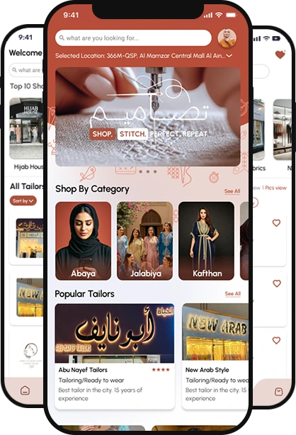 Tsamym Mobile App